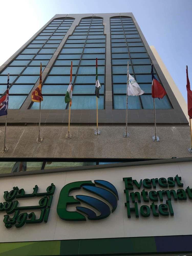 Everest International Hotel Dubai Exterior photo