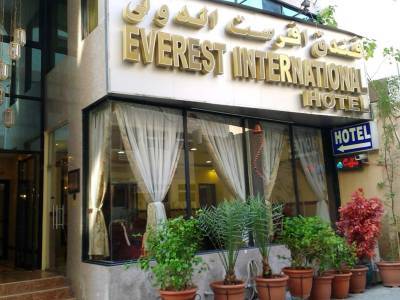 Everest International Hotel Dubai Exterior photo