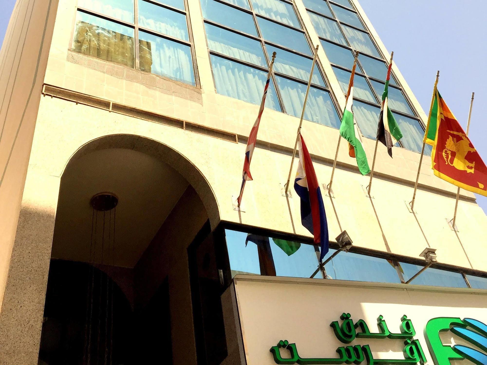 Everest International Hotel Dubai Exterior photo